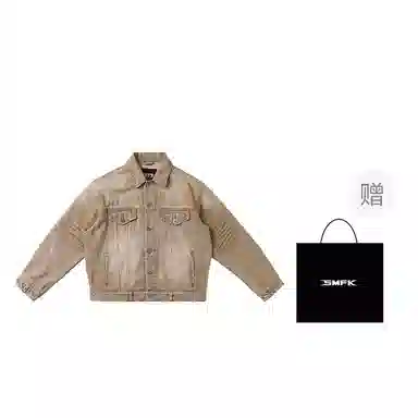 SMFK