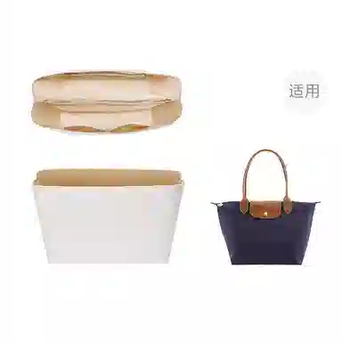 Le Pliage 28longchamp