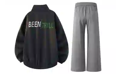 BEENTRILL LOGO