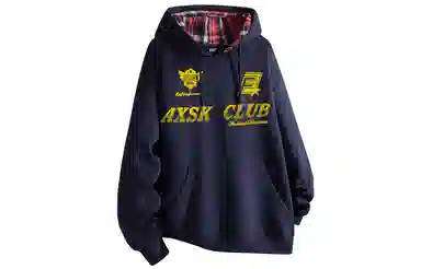 A.X.S.K Logo