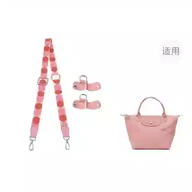 longchamp Le Pliage 23