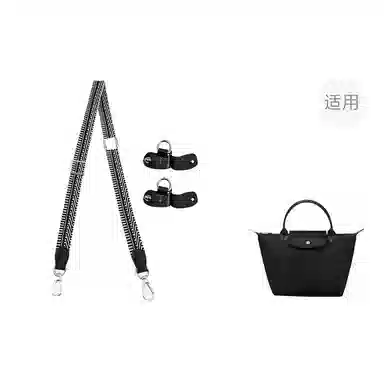 longchamp Le Pliage 23