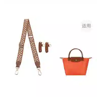 longchamp Le Pliage 23