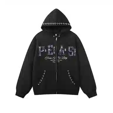 PEA 330Gvibevintage