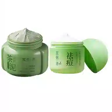 宫佩水杨酸祛痘霜+茶泥清洁泥膜 保湿修护去黑头控油收缩毛孔淡痘印清洁祛痘祛粉刺舒缓补水