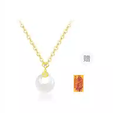 【999足银 】 凤祥囍事 老凤祥 福字祥云如意平安扣国潮新中式复古风清冷小众设计感百搭显气质优雅锁骨链 #好运 玉髓 项链 女款