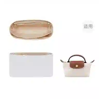 Le Pliage 17 minilongchang