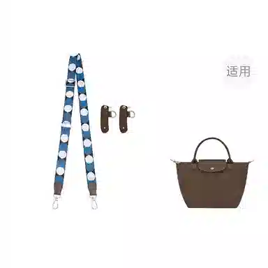 longchamp Le Pliage 23