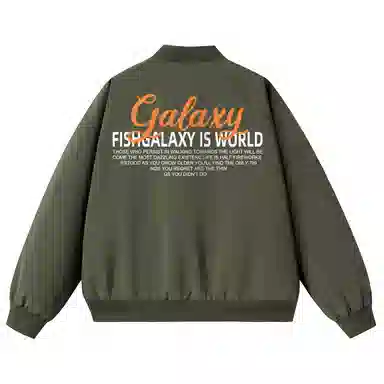 FISHGALAXY logo