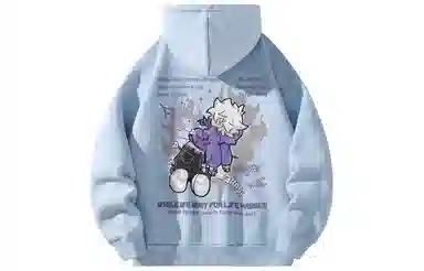 Pepe the Frog Hoodie