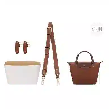 Le Pliage23 Longchang