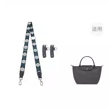 longchamp Le Pliage 23