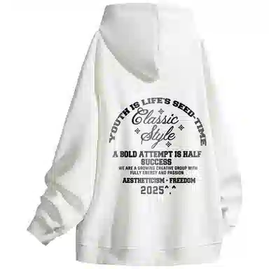 NINETEEN AUTUMN logo