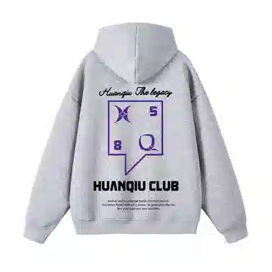 HUANQIU Clean fit320g