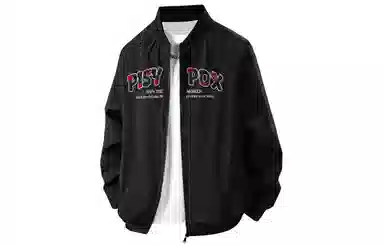 PISYPOX Logo