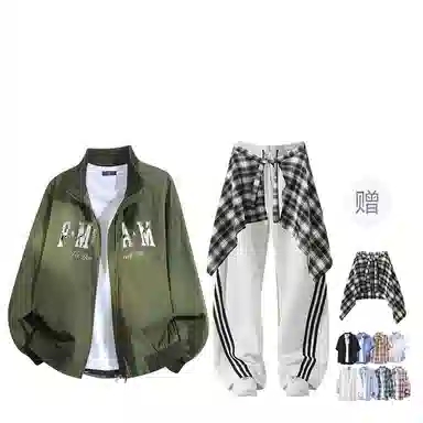 FAX FOR FMACM LogoCLEAN FIT