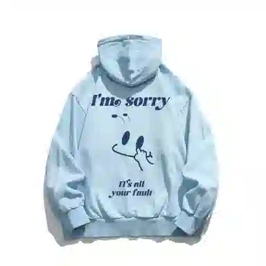 xMFPFx "All U Fault" 460g