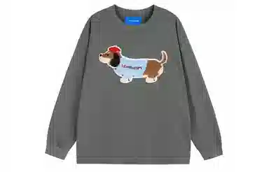 LEMANISM T
