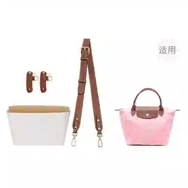 Le Pliage23 Longchang