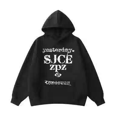 SJCE ZPZ logo