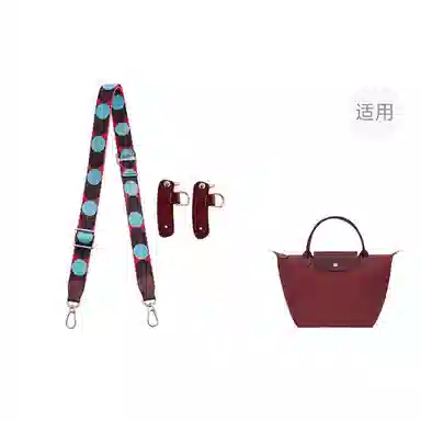 longchamp Le Pliage 23