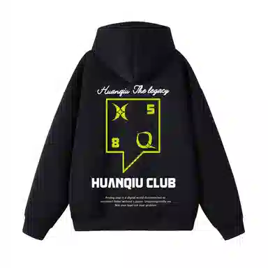 HUANQIU Clean fit320g