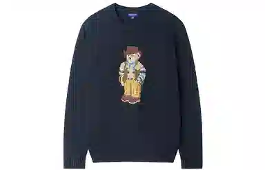 Teenie Weenie Bear Crewneck Sweater