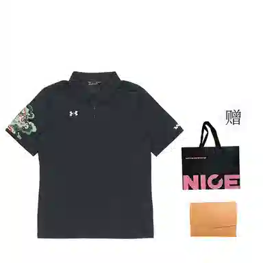 Under Armour Polo