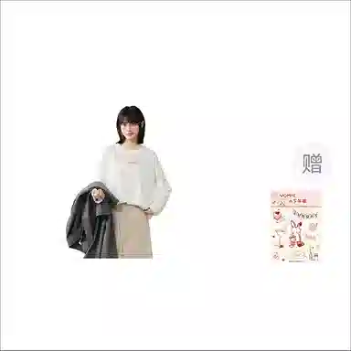 ZIHAN T