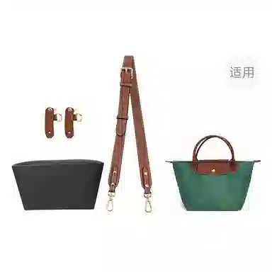 Le Pliage23 Longchang