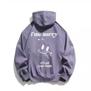 xMFPFx "All U Fault" 460g