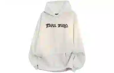 ZIAREL logo