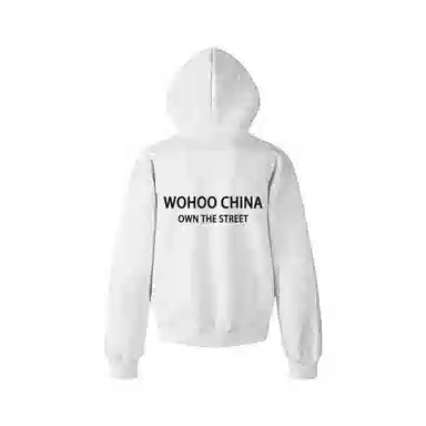 WOHOO FALL25 HOLIDAY 420g