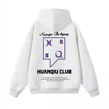 HUANQIU Clean fit320g