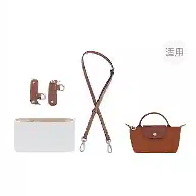 Le Pliage 17 minilongchang