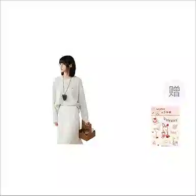ZIHAN T