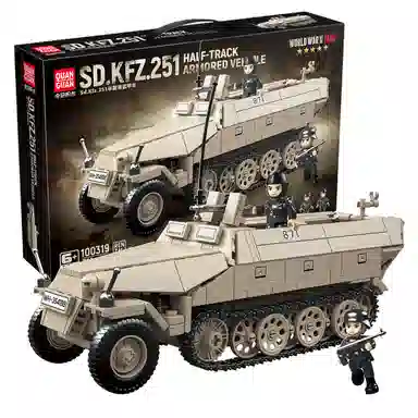 QUAN GUAN Sd.kfz.251 714pcs 100319