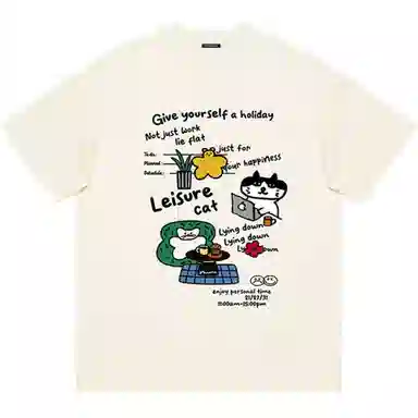 GROUND(ZER)O I.TinsT