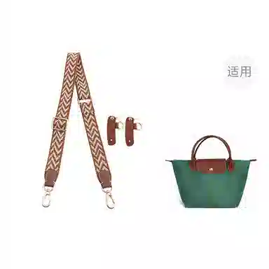 longchamp Le Pliage 23