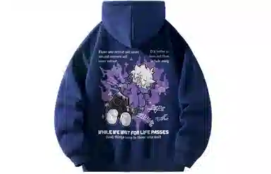 Pepe the Frog Hoodie