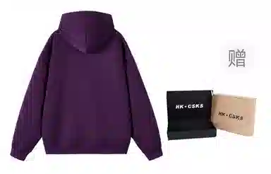 CSKS 420CleanfitLogo