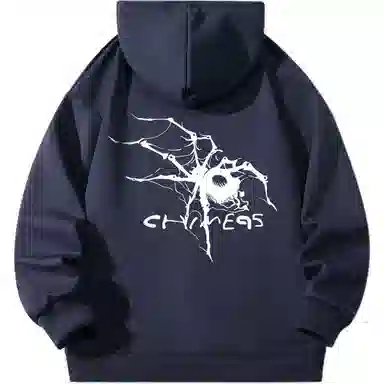 struggle vintage95 Chime logo