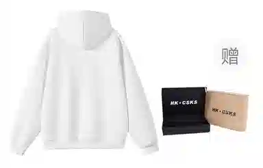 CSKS 420CleanfitLogo