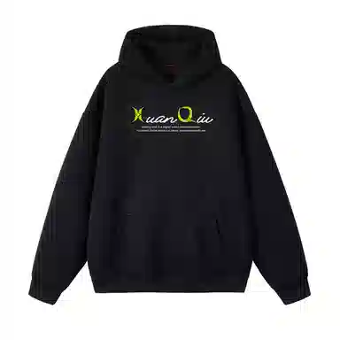 HUANQIU Clean fit320g