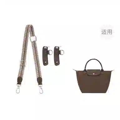 longchamp Le Pliage 23