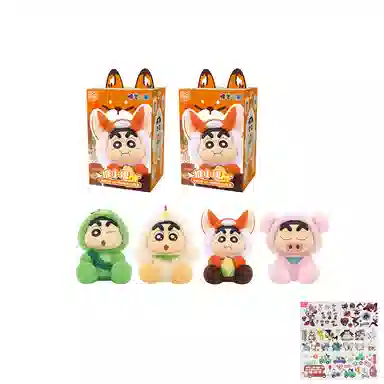 x Crayon Shinchan Q 4