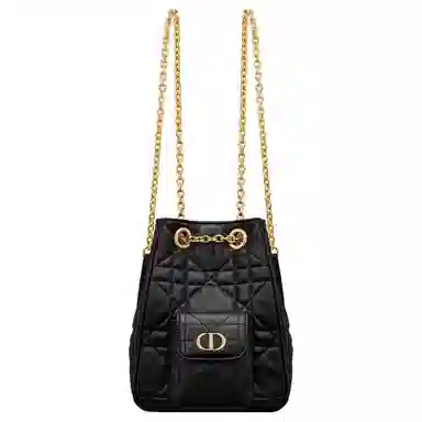 DIOR Caro Multicarry Small Black Lambskin Backpack