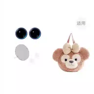 jingxi diy