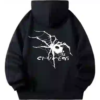 struggle vintage95 Chime logo