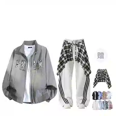 FAX FOR FMACM LogoCLEAN FIT